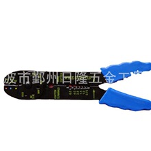 �S�����l �����Q �����Q  ���|�pɫ�o��8��ܾ��Q �๦��늹��Q