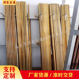 ֱ�N�����~��H62�S�~���ۏ��S�A�~�� 2mm-50mm�S�~�������и�