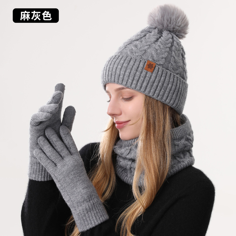 冬季针织帽 手套冬季女士户外骑行双层加厚保暖帽子围脖三件套跨|undefined