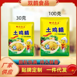 �F؛���u�����û�偟��u���{ζ�ϲ͏dʳ�ó��˛���˴��b���r�u��