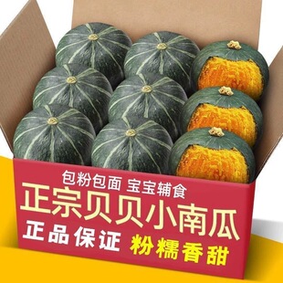 ����ؐؐ�Ϲϰ���ζ�Ϲ�С�Ϲώ������rֱ�l�oʳ���ϹϷ�Ŵ����