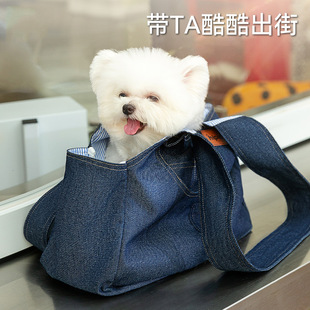 Cross-border New Cat Bag Denim Pocket Mobile Outgoing Bag Portable Handbag Teddy Bixiong Dog Shoulder Bag