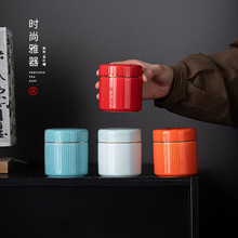 陶瓷茶罐迷你小号便携密封罐普洱红绿茶存茶空罐子茶仓药膏罐批发