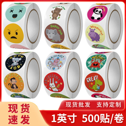 Children's cartoon animal stickers baby stickers kindergarten English teacher inspirational little red flower reward roll stickers