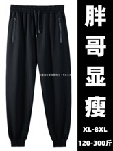 �ӷʼӴ�a���e�\��ѝ��ʿ���Ќ����lѝ�����b���_�Lѝ�Ӵ������l