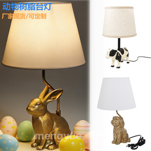 ���R�d�����̨֬�������b�Ʒ�ͻ���ӏ͹�Сҹ�����^�ҾӔ[��