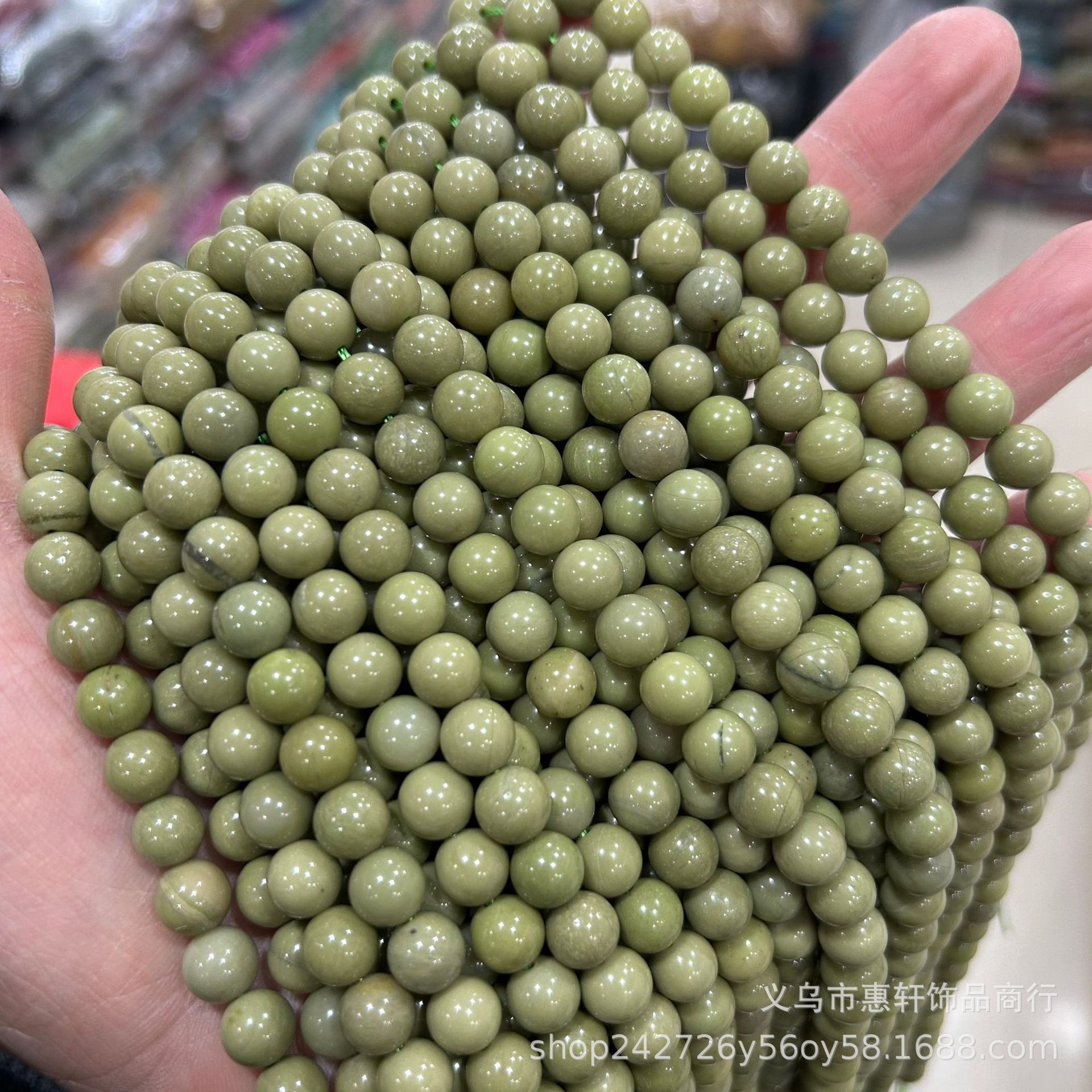 organic matcha