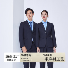 �����r�������b��ʿ�ߙn�̄����b8%��ë���b�����׹�����