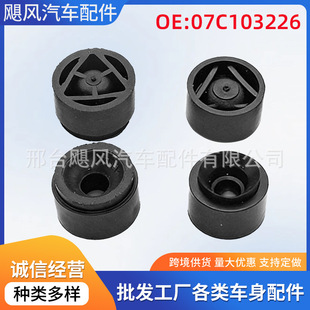 �m��춴����_�؊W��˹���_�l�әC�o���w�����z�Չ|�K07C103226B