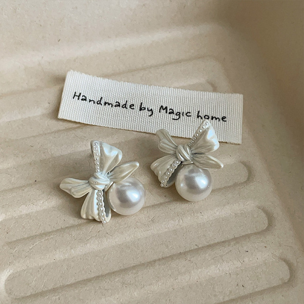 Retro cute sophisticated fashionable elegant trend earrings pearl…