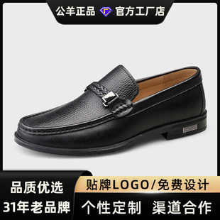 ����ƤЬ�ߙn��ʿ�̄����b���e��Ƥ�＾ţƤ��Ьܛ�׎���һ�_��Ь