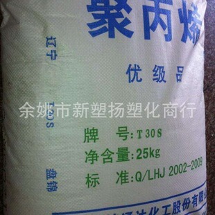 PP/�A�\����/T30S