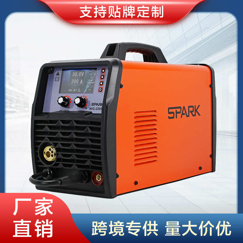 跨境搜SPARK源头工厂批发无气二保焊机220V两用家用电焊机