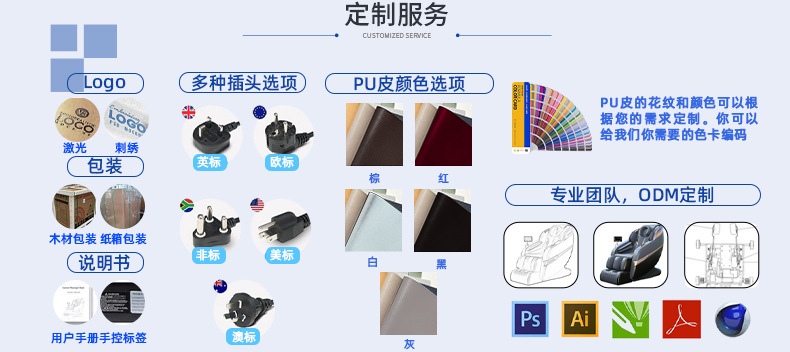 微信图片_20230719163951