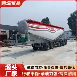 出口45立方散装水泥罐半挂车散装颗粒尿素罐 干混砂浆罐 氢氧化钙