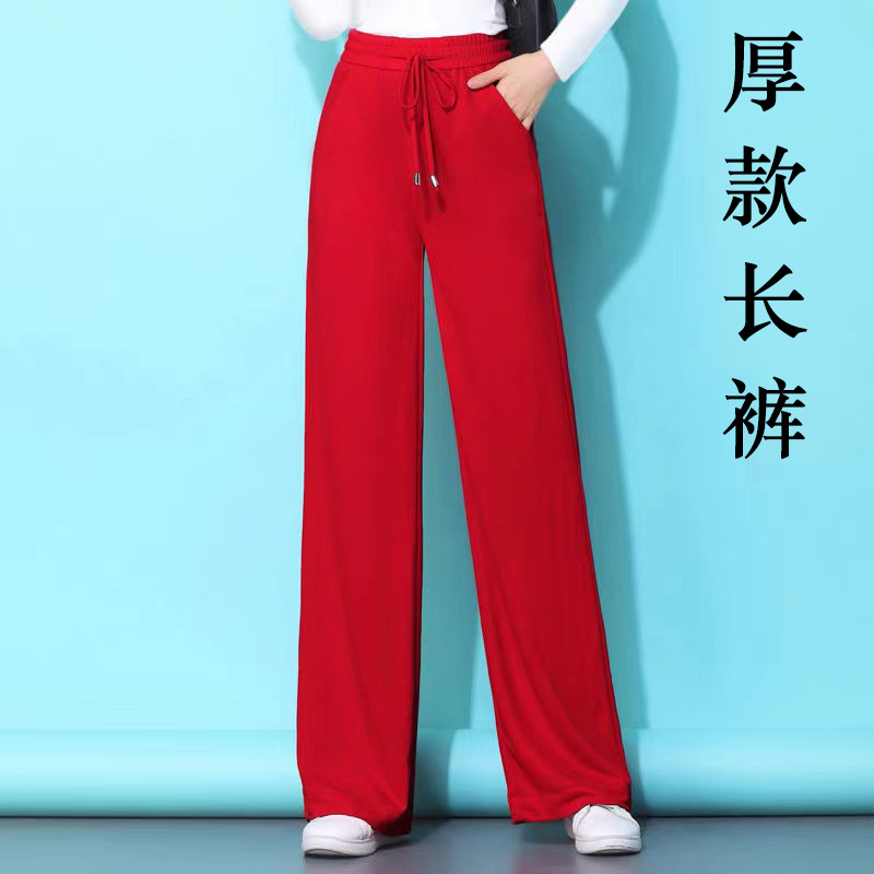 붉은 "바지 길이 102cm" 봄과 가을