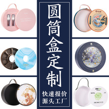 �AͲ�Y�ж�������~�YƷ�ж���ź�ۼ�Ͳ��޹Ϟ�T���ͼ��ް��b��