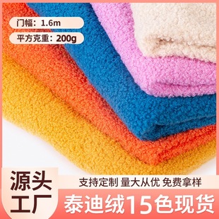 ̩�Ͻq����С�w����Ȧ�q�Ӻ����Ϸ�ë�q���Ϸ��b���r��ż�ֹ�diy