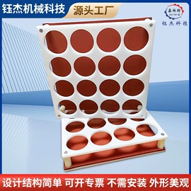 化工实验设备;混合机;搅拌机