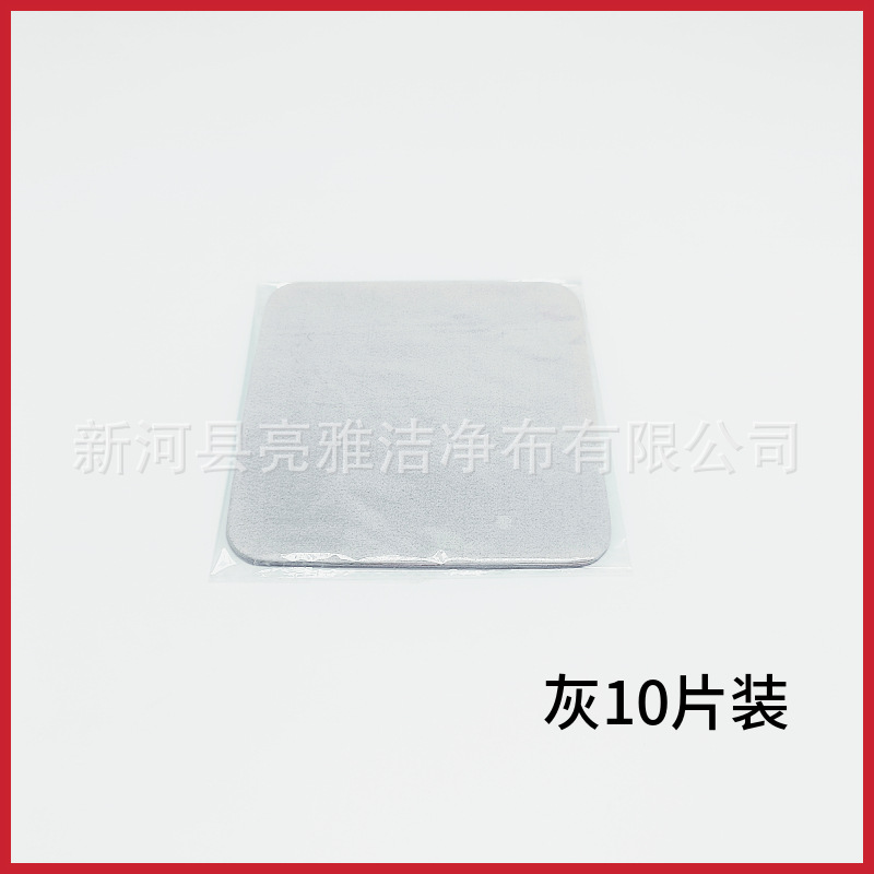 微信图片_20240528161024_4741