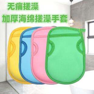 �oʹ����������ͯ���Ì���ϴ�����׳��ˋ��׃���Ů��ԡ�냺���d