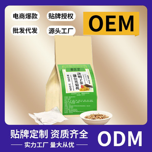 �ѹ�Ӣ�ջ���轛Q���Ӳ�����d��ţ�����Ƥ�M�ϴ����B�������