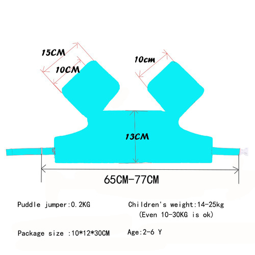 Supply children's swimming arm rings floating rings swimming rings life jackets babies water sleeves swimming buoyancy vests