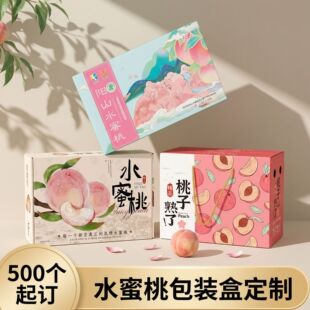 ˮ��������wˮ�������ʳƷ���߰��b�ʺмӺ񼈺п�����ˤ�����