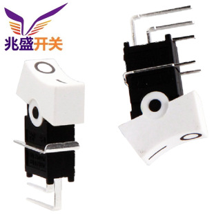 Wholesale side Press switch high current two gear supply side 2 position ship type switch high current rocker switch 2 gear