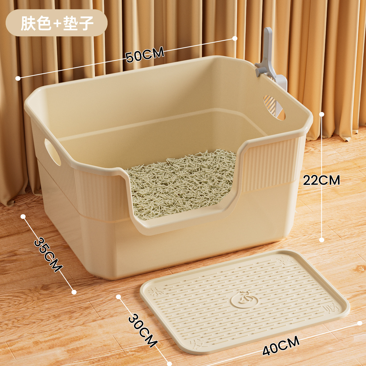 La caja de arena para gatos es de gran tamaño, semicerrada, gran caja de arena para gatos, gran protección contra salpicaduras externas, enorme inodoro para gatos Maine