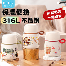 �Ϙ�ؐ���F����316L���P��y����C���ϰ��屣�ؠF���؋냺�oʳ��