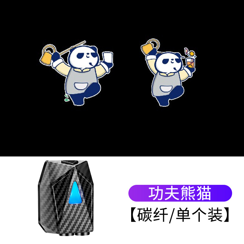 Luz de bienvenida dinámica del coche luz de la puerta luz del piso Luz de inducción Puerta de proyección de apertura del piso ambiente libre de cableado luz decorativa