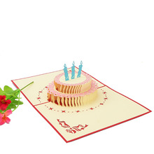 厂家批发绚丽蛋糕 3D立体创意生日卡片 DIY镂空纸雕贺卡祝福卡