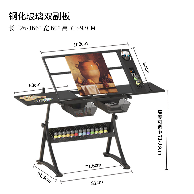 강화 유리 더블 서브 보드 (라이트 테이블)