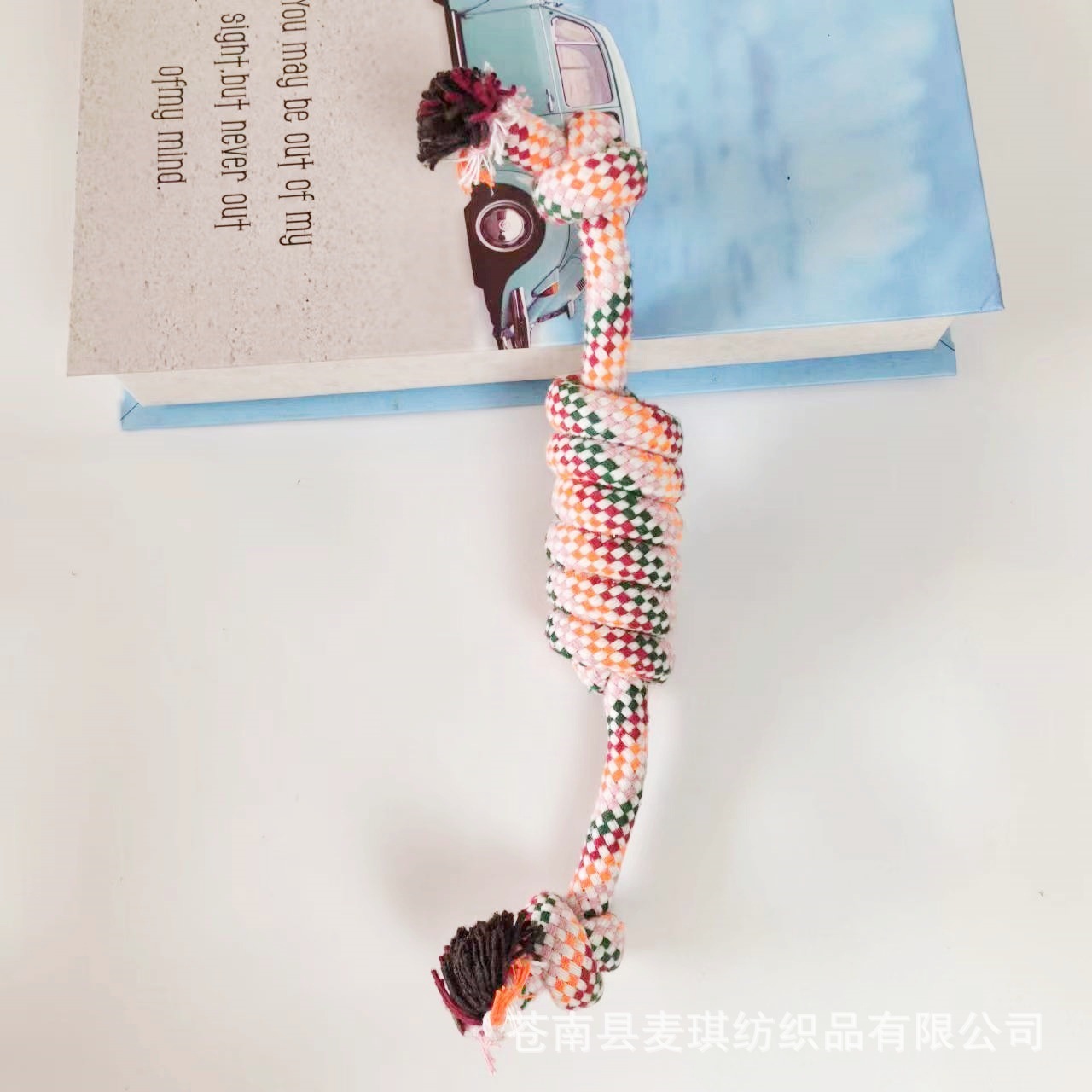 微信图片_20240723111405