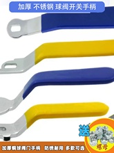 �Ӻ�4��6��1�����y�_�P�ֱ����yˮ�y�ֱ�����һ����Ƭʽ�y�T�_�P