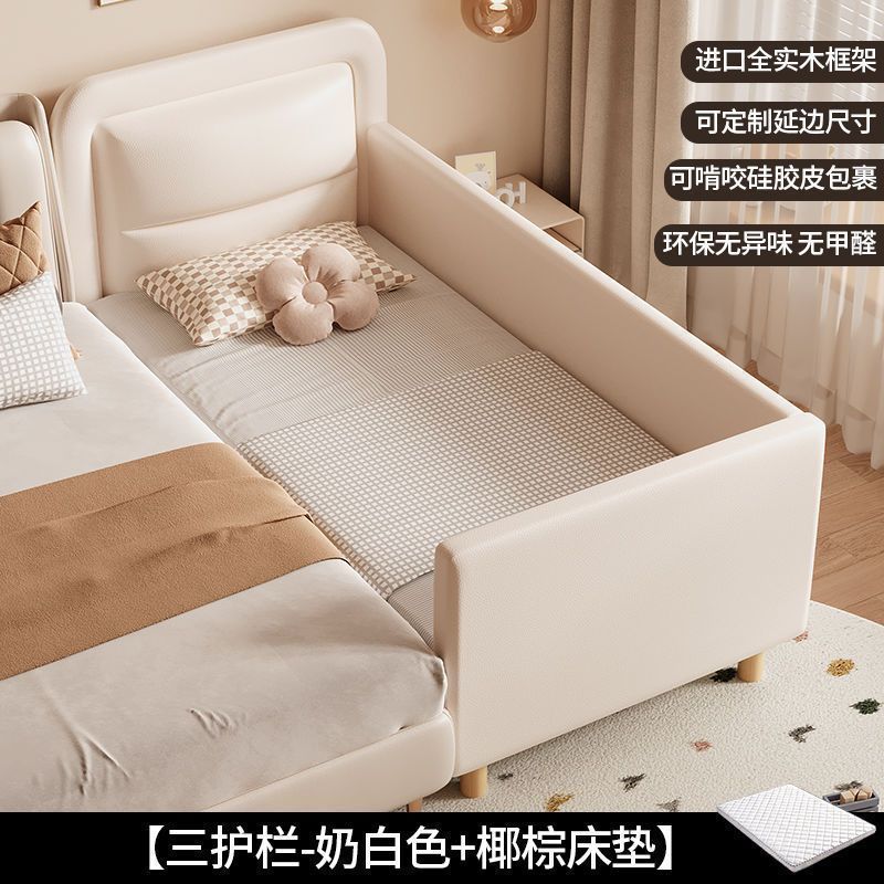 Cama de madera maciza para niños Cama de bebé con banda ancha barrera Cama de dibujos animados Cama de niños Cama de niñas Habitación infantil