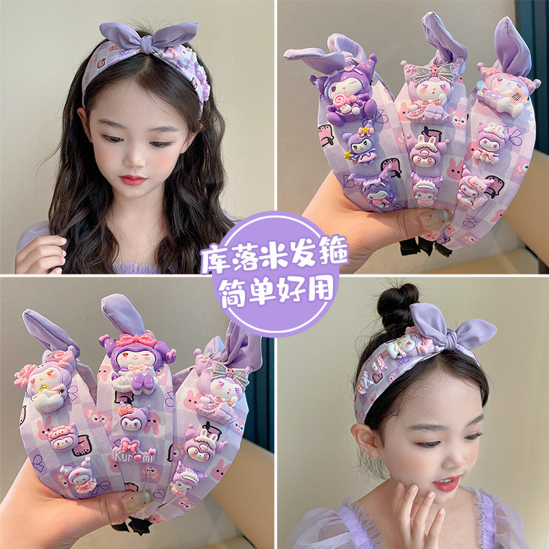 Children's Cute Kulomi Headband Girls' Bow Headband Bundle Hair Baby's Wide-brimmed Hair Clip Pressure Hair Girl's Non-slip