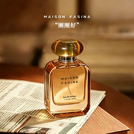 香薰;空气清新;女士香水