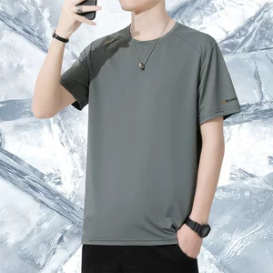 晋江市龙湖镇途睿服装厂