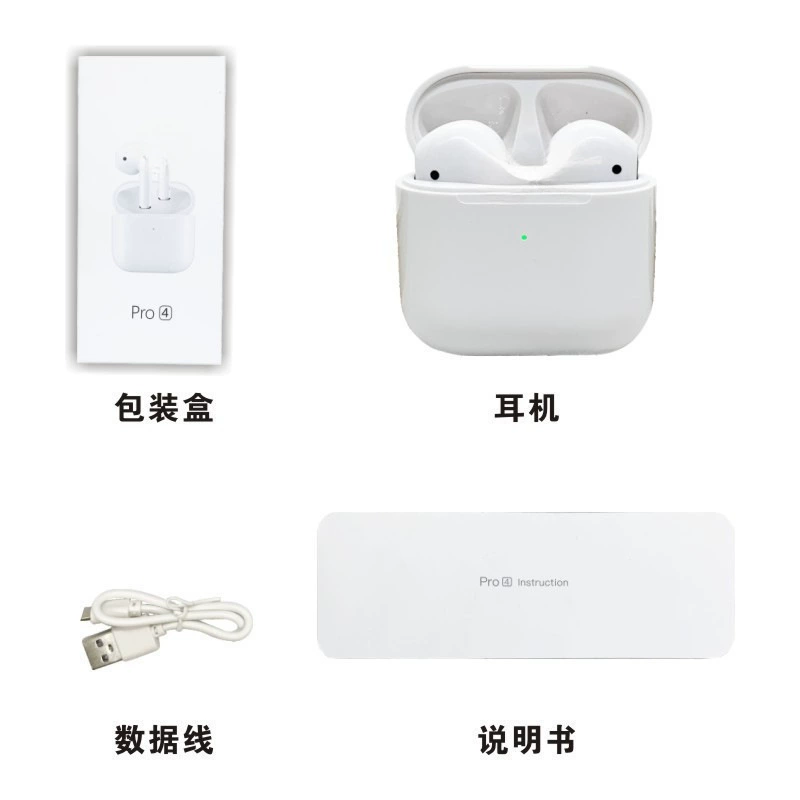 Беспроводная Bluetooth-гарнитура Huaqiang North Fourth PRO4 с шумоподавлением и наушниками-вкладышами TWS