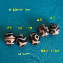 西藏达洛风化宝瓶水纹莲花虎牙天珠3A级散珠锁骨手链吊坠佛珠配