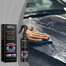 Rayhong ��܇�Ĥ�� ܇��{���Ĥ僾�Һ�w���F��܇�����ˮϞˮ