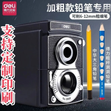 ����0668�͹����P�C���P����ڏ����{�r�о��P���֓u���P���ľ�