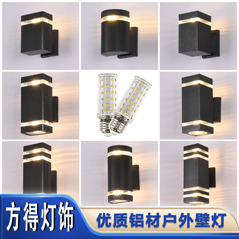 Up and down outdoor single head E27 waterproof square double head double layer wall lamp aluminum villa indoor light transmission wall lamp