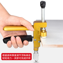 Glass Cutter Home Diamond Boundary Cutter for Thick Tile Cutting Special Tool Multi-functional Roller Handheld Head