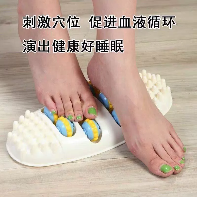 Foot Massager Roller, Manual Reflexology Foot Massage Tool, Promotes Circulation & Sleep