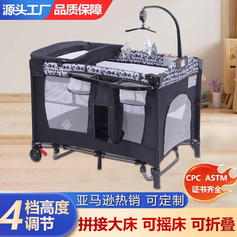 [New] Splicable Crib Bedside Bed, Multifunctional Baby Bed, Convenient Baby Cradle Bed, Diaper Table