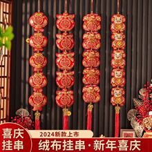 2025�X������ӡ�������촮�^����w���P�����͏d�҃��b��ϲ�c