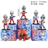 10th generation Ultraman single price (6 shots of 6)